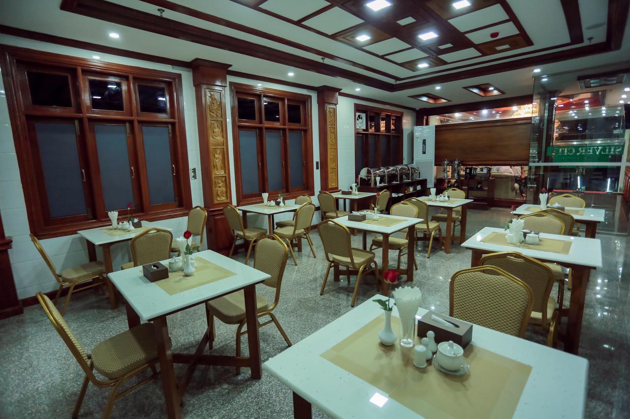ซิลเวอร์ ซิตี้ โฮเต็ล Hotel มัณฑะเลย์ ภายนอก รูปภาพ